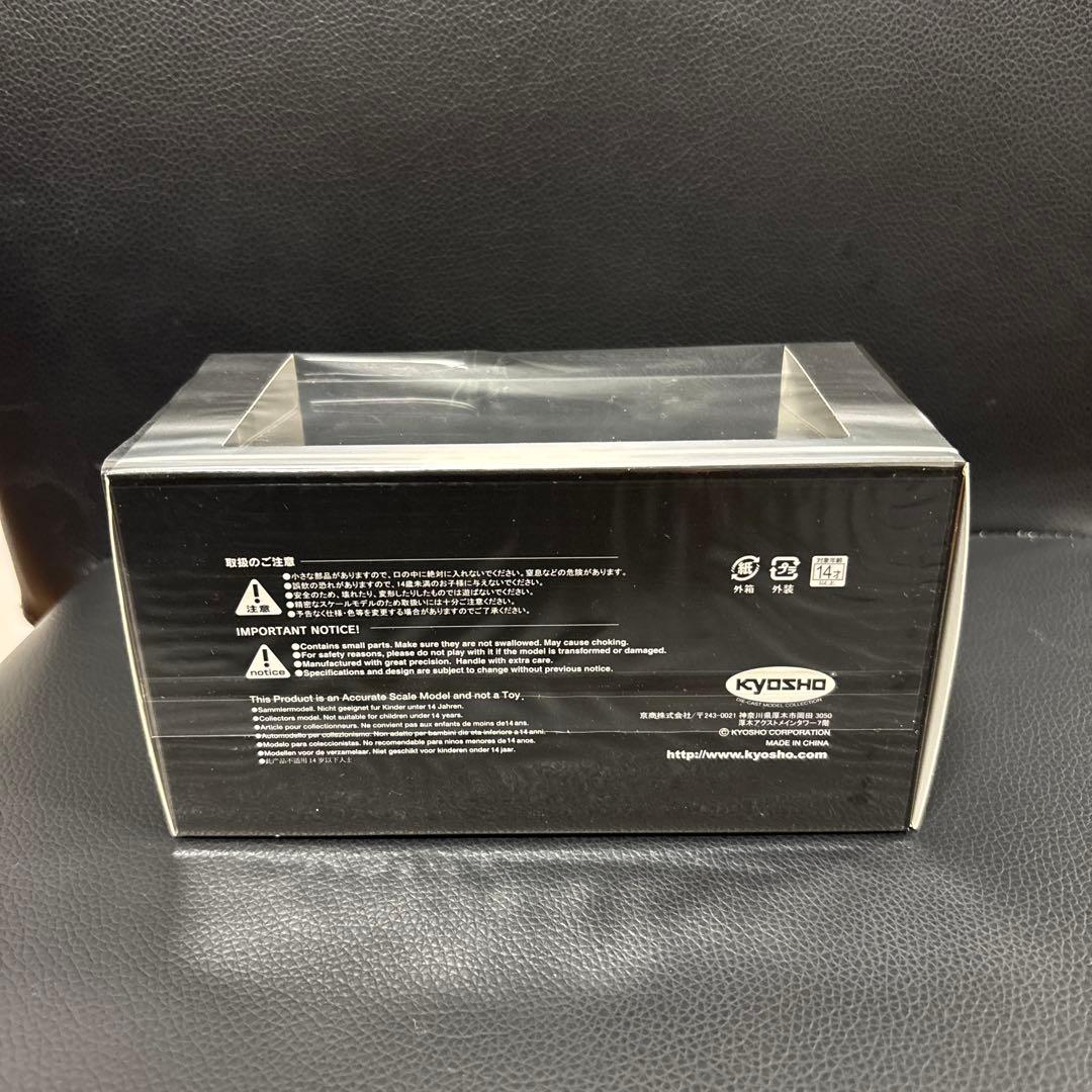 京商　LS500 超希少カラー