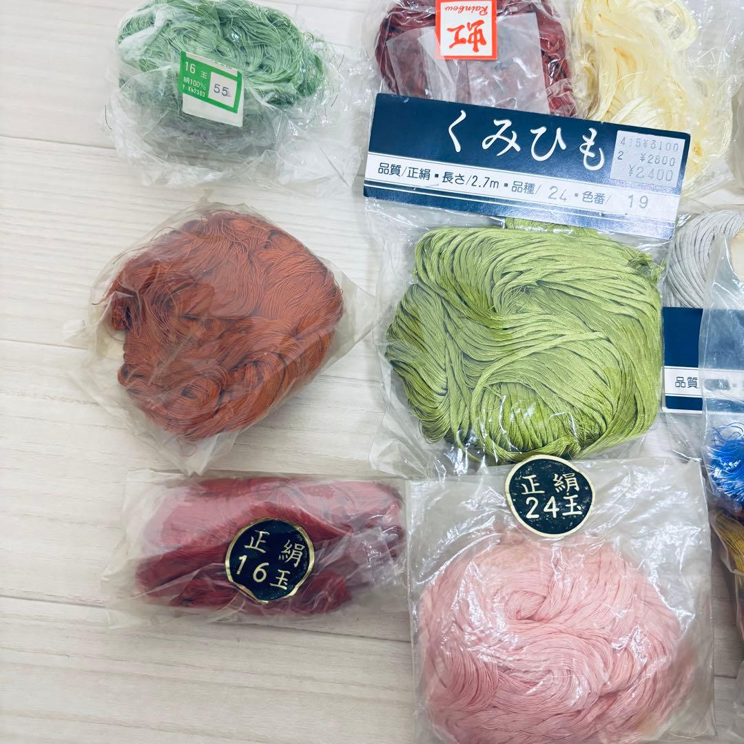 組紐セット 丸台 組紐 フルセット 重り多数 正絹糸