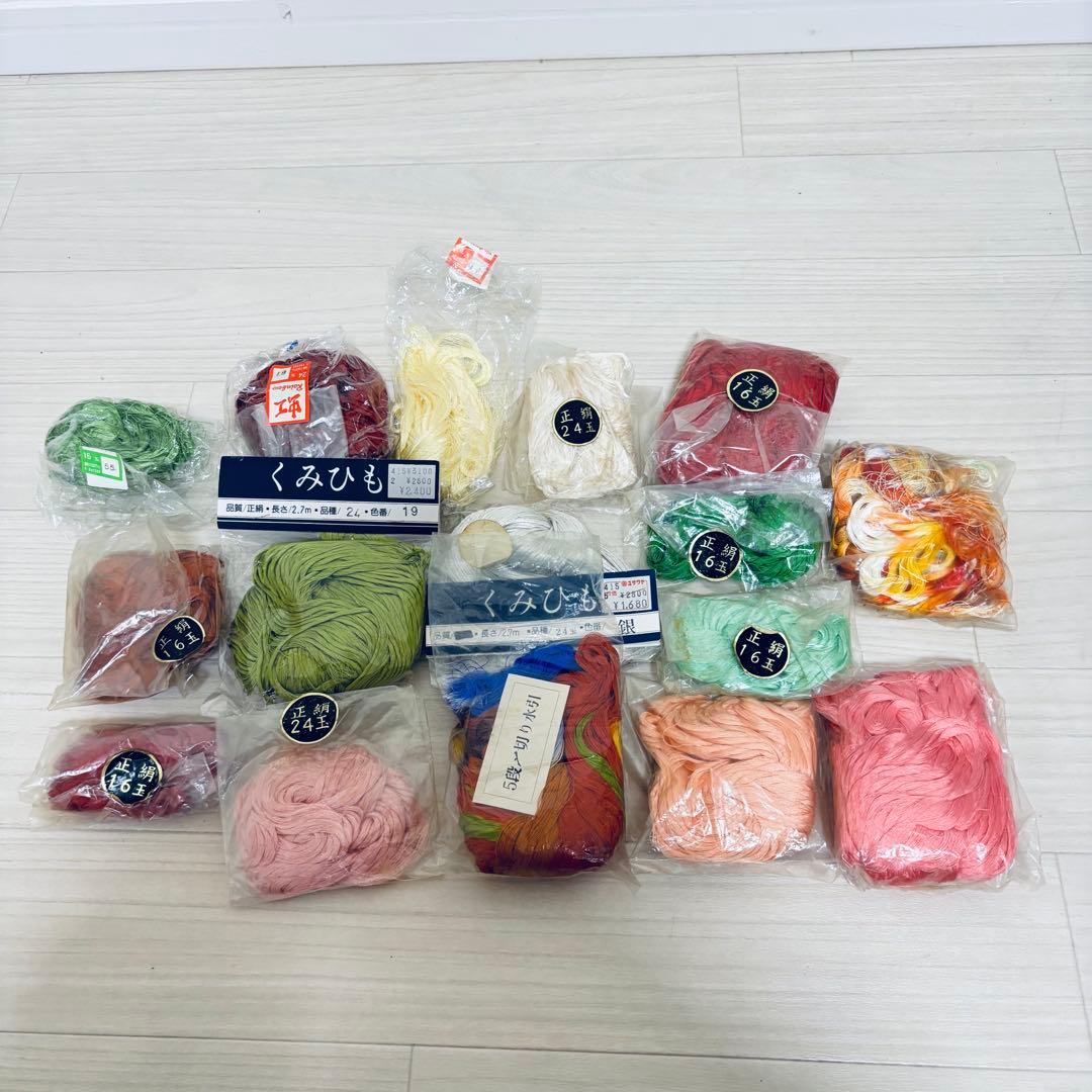 組紐セット 丸台 組紐 フルセット 重り多数 正絹糸