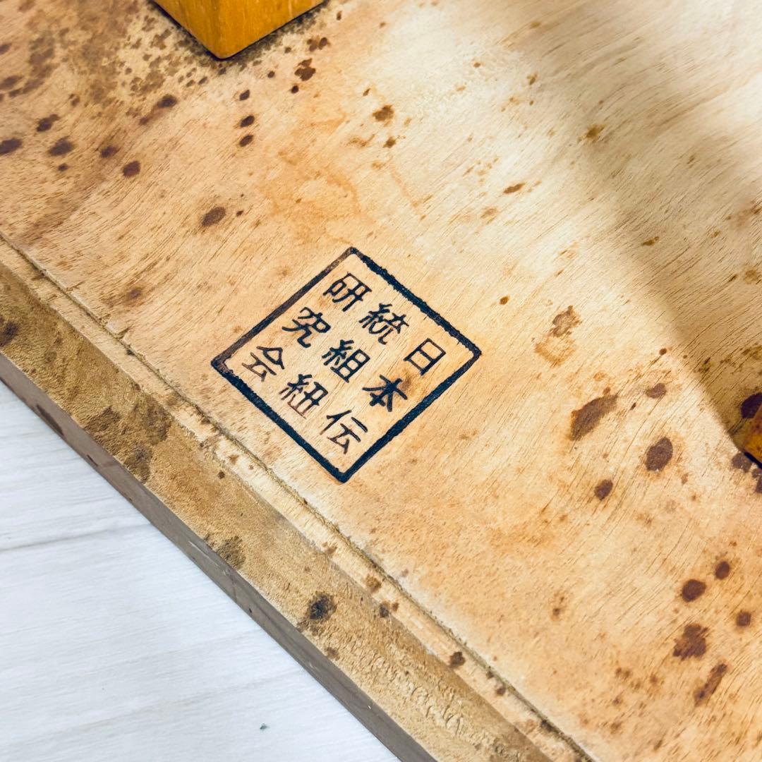 組紐セット 丸台 組紐 フルセット 重り多数 正絹糸