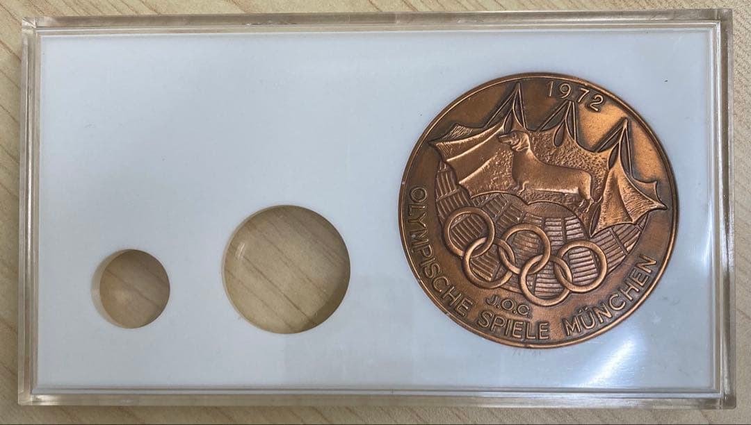 【コレクター商品】第20回オリンピックミュンヘン大会公式メダル 岡本太郎デザイン