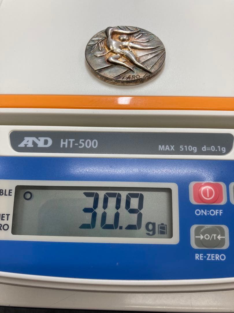 【コレクター商品】第20回オリンピックミュンヘン大会公式メダル 岡本太郎デザイン