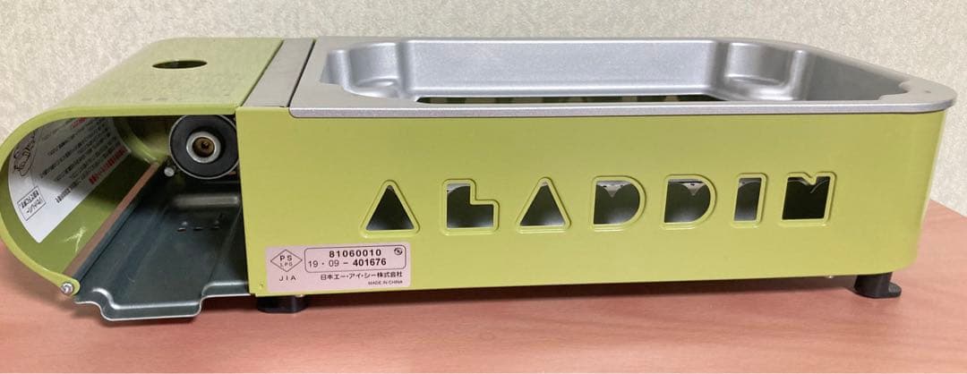 新品 ロゴス LOGOS x SENGOKU ALADDIN ホットプレート