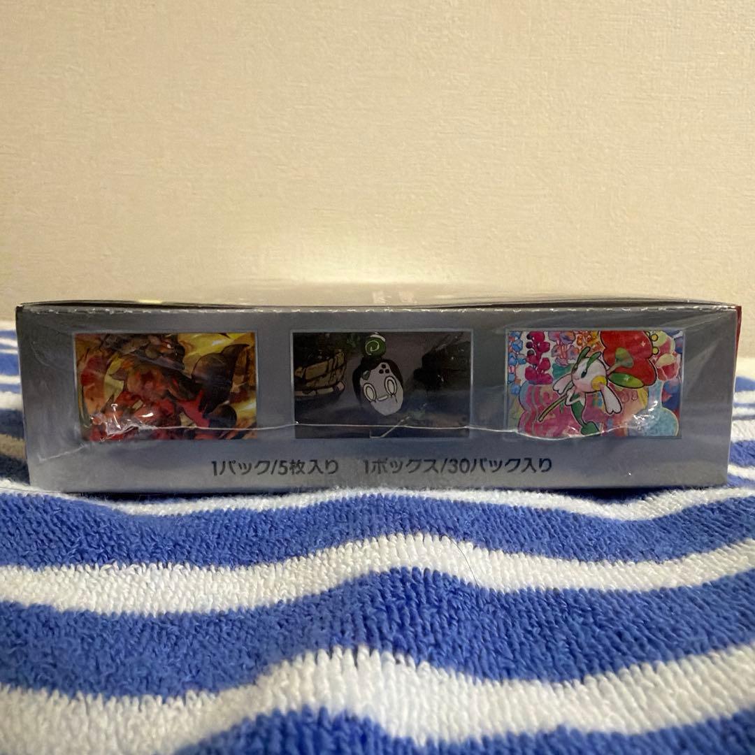 ポケモンカード クリムゾンヘイズ BOX シュリンク付き