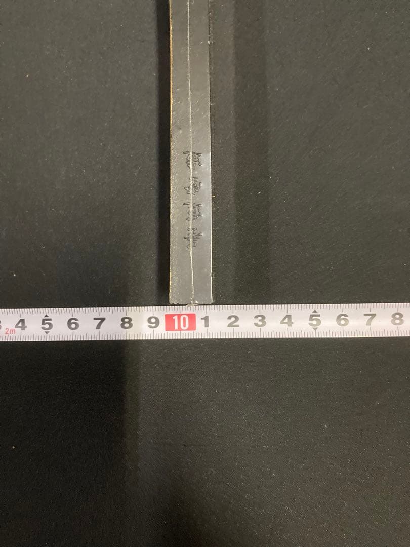 【非売品限定】伊藤若冲 墨 京都 錦市場 鶏図 桐箱入 古墨