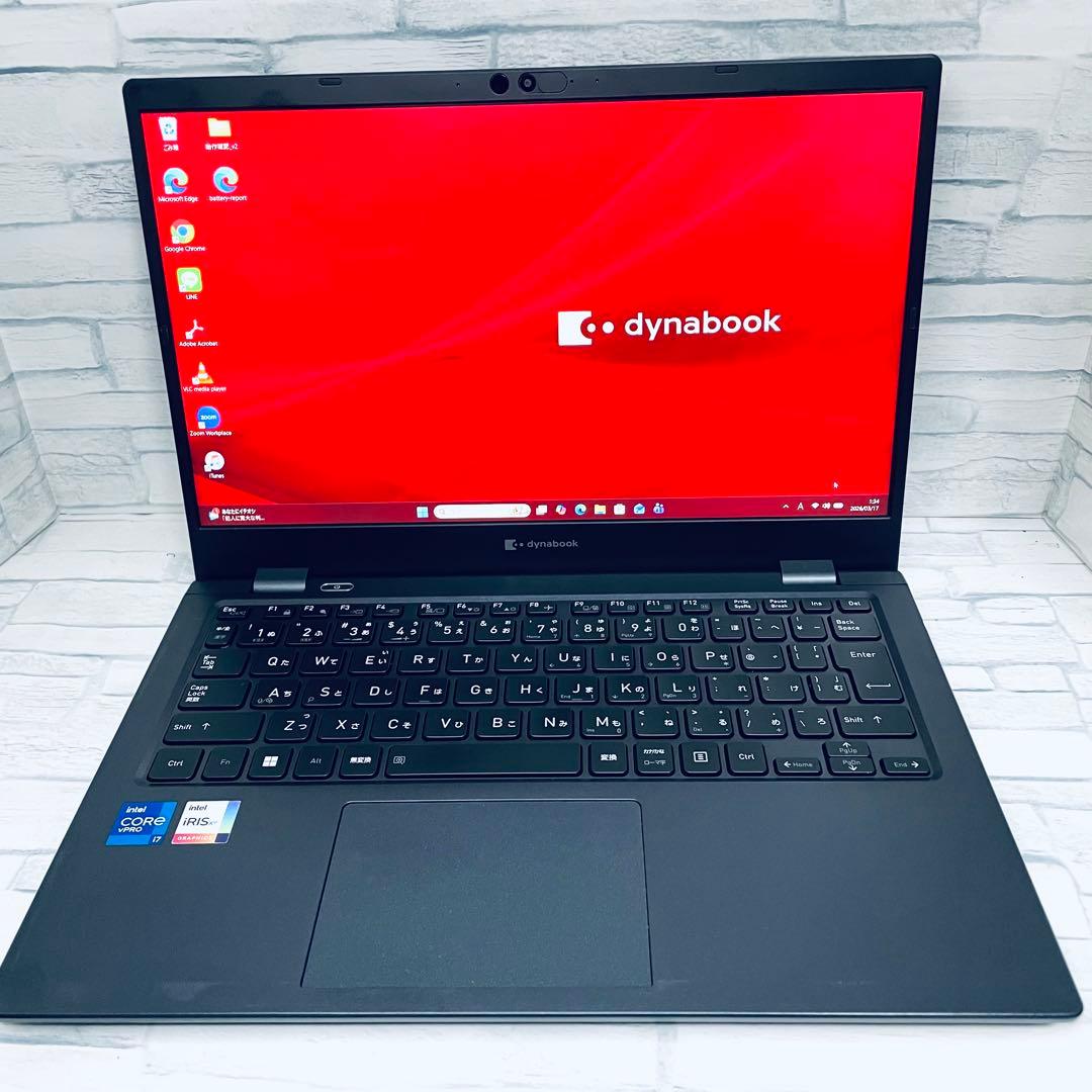DYNABOOK G83/HU i7第11世代 256GB／16GB／オフィス