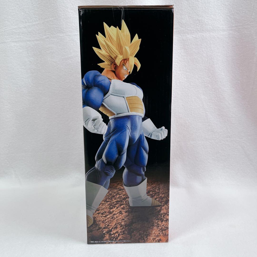ドラゴンボール 一番くじ C賞 超サイヤ人孫悟空フィギュア　オムニバスグレイト