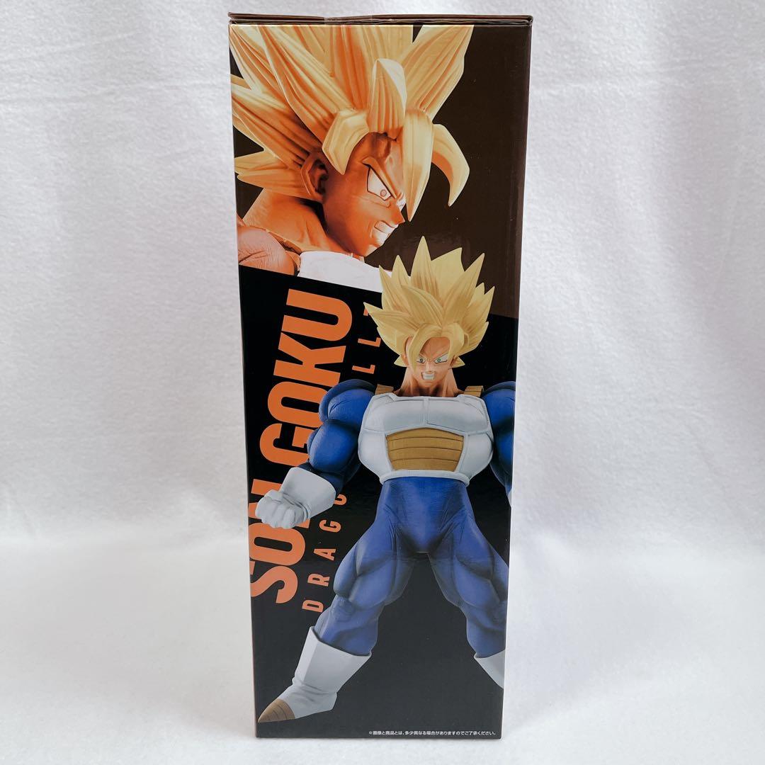 ドラゴンボール 一番くじ C賞 超サイヤ人孫悟空フィギュア　オムニバスグレイト