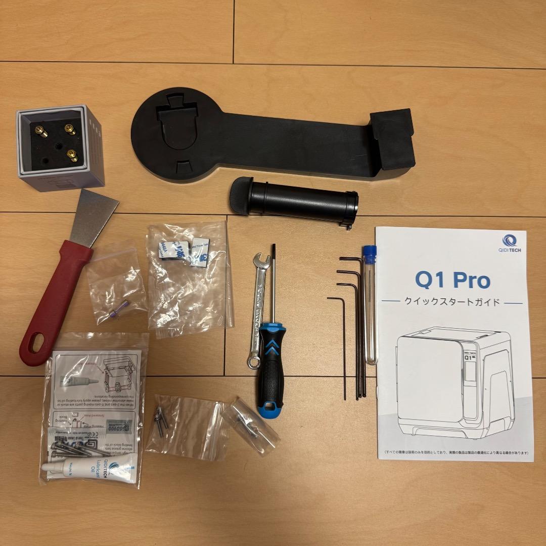 【おまけ付き】QIDI TECH Q1 Pro 3Dプリンター