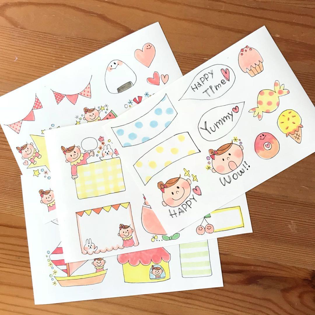 Qセット♡確認用♡手描き ベビーシール 女の子