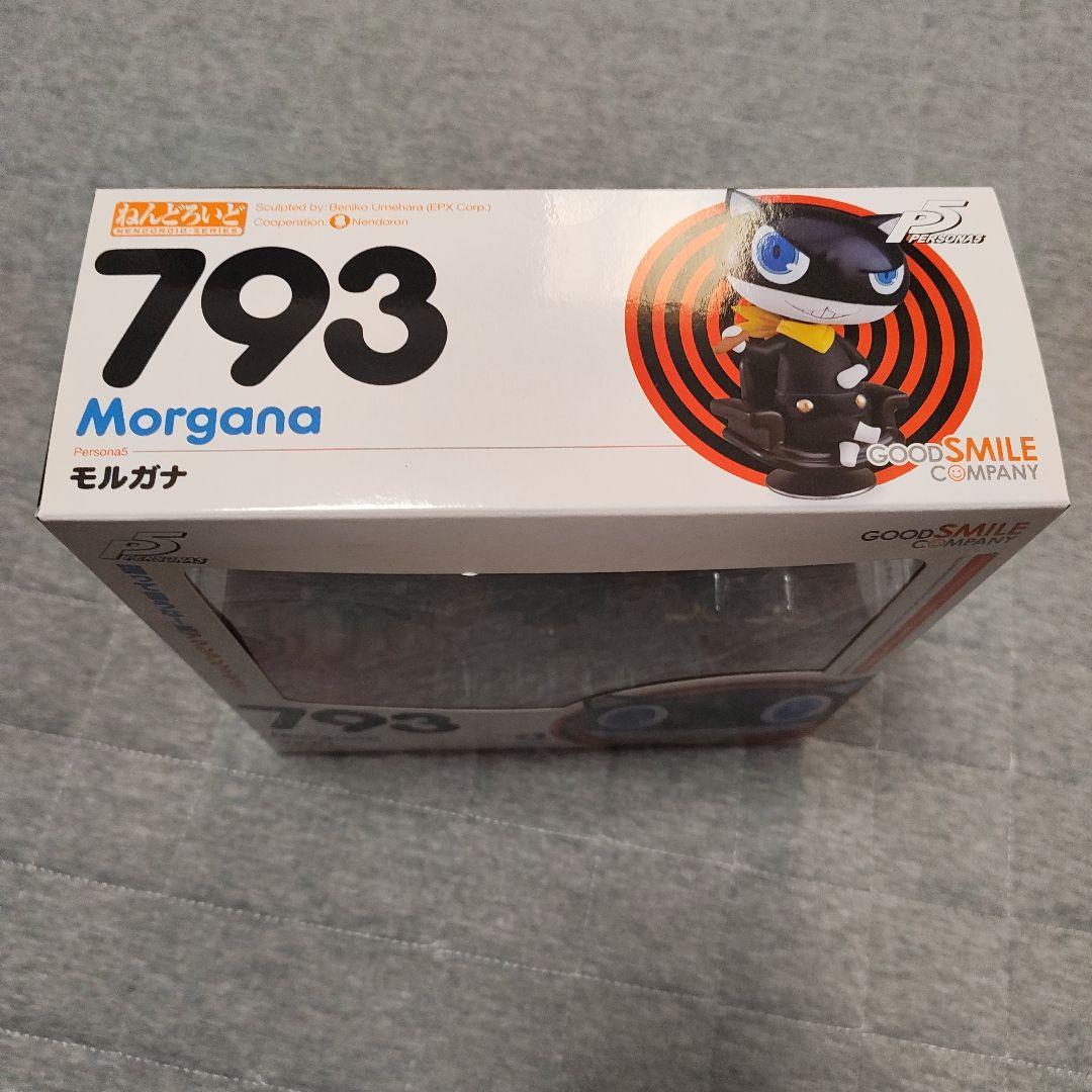 ペルソナ5 モルガナ（ねんどろいど　Morgana 793）