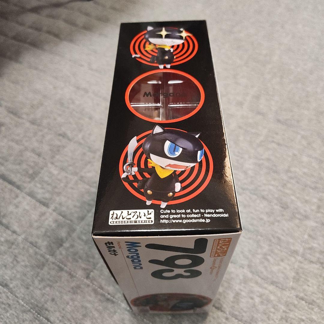 ペルソナ5 モルガナ（ねんどろいど　Morgana 793）