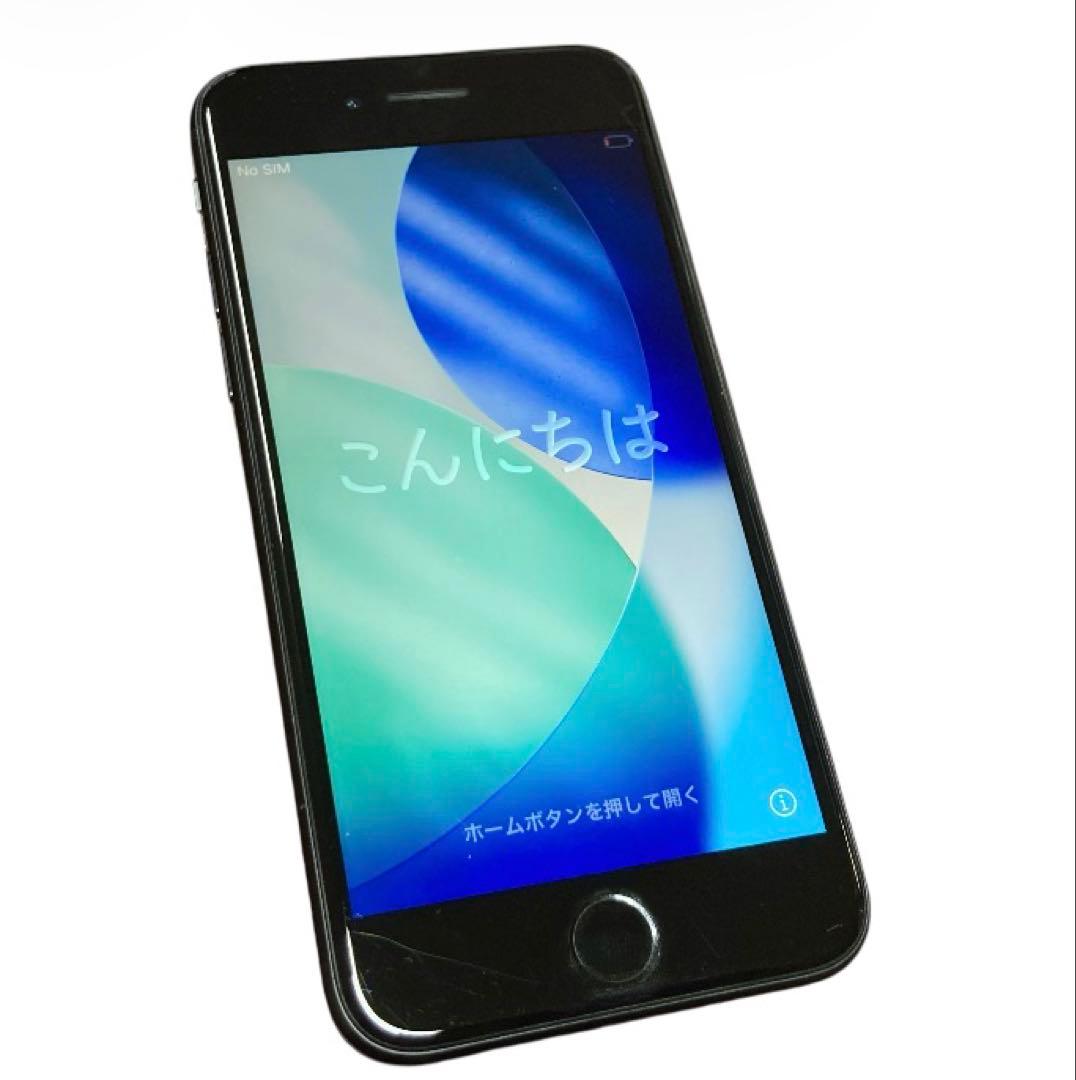 iPhone SE 第2世代64GB BT81% アイフォン SIMフリー