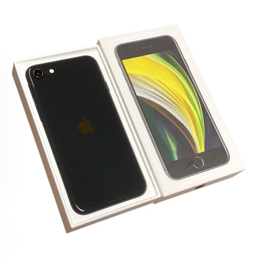 iPhone SE 第2世代64GB BT81% アイフォン SIMフリー