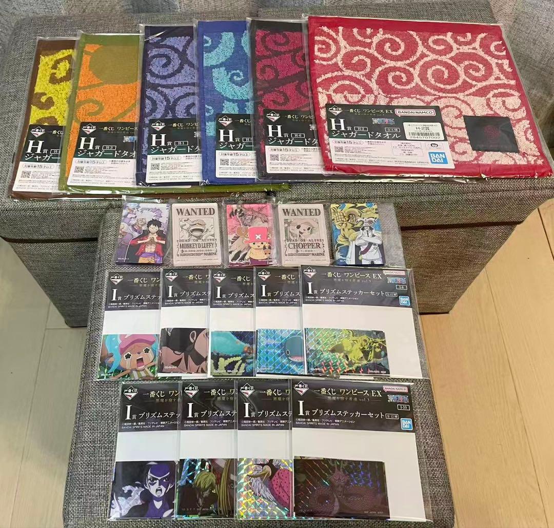 一番くじ ワンピース EX A賞B賞＆ラストワン賞 おまけ付き