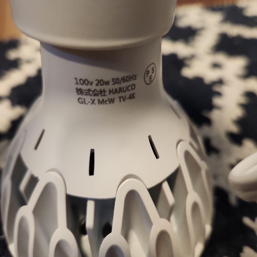 観葉育成ライトHaruDesignGL-X4K ブリムクリップソケット