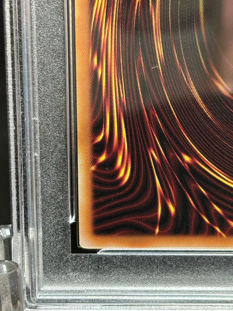 ブラック・マジシャン・ガール 25th クオシク　psa10 五つ目 WPP4