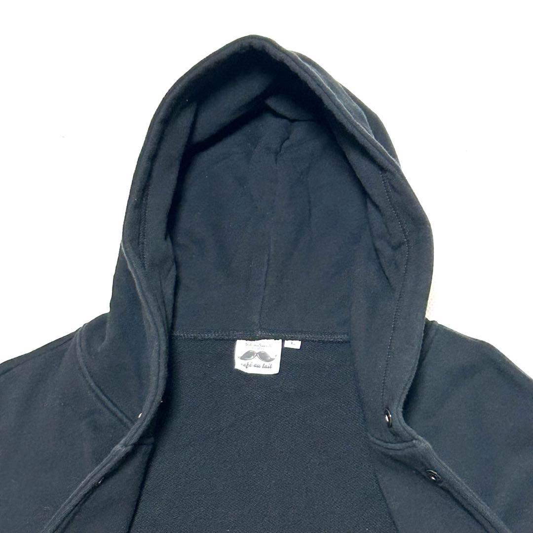 美品 スキマスイッチ 2022 café au lait FC限定パーカー L