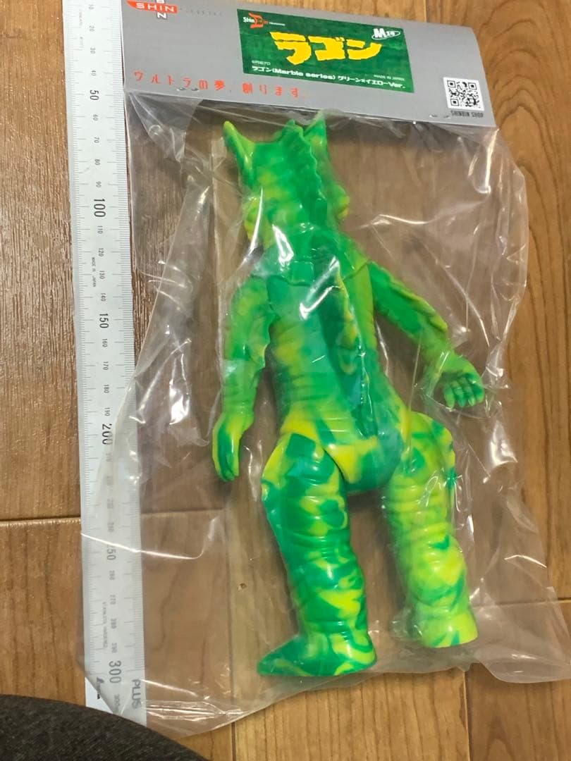 M1号 ラゴン 古谷敏氏 サイン付き ソフビ ウルトラマン 未開封 新品