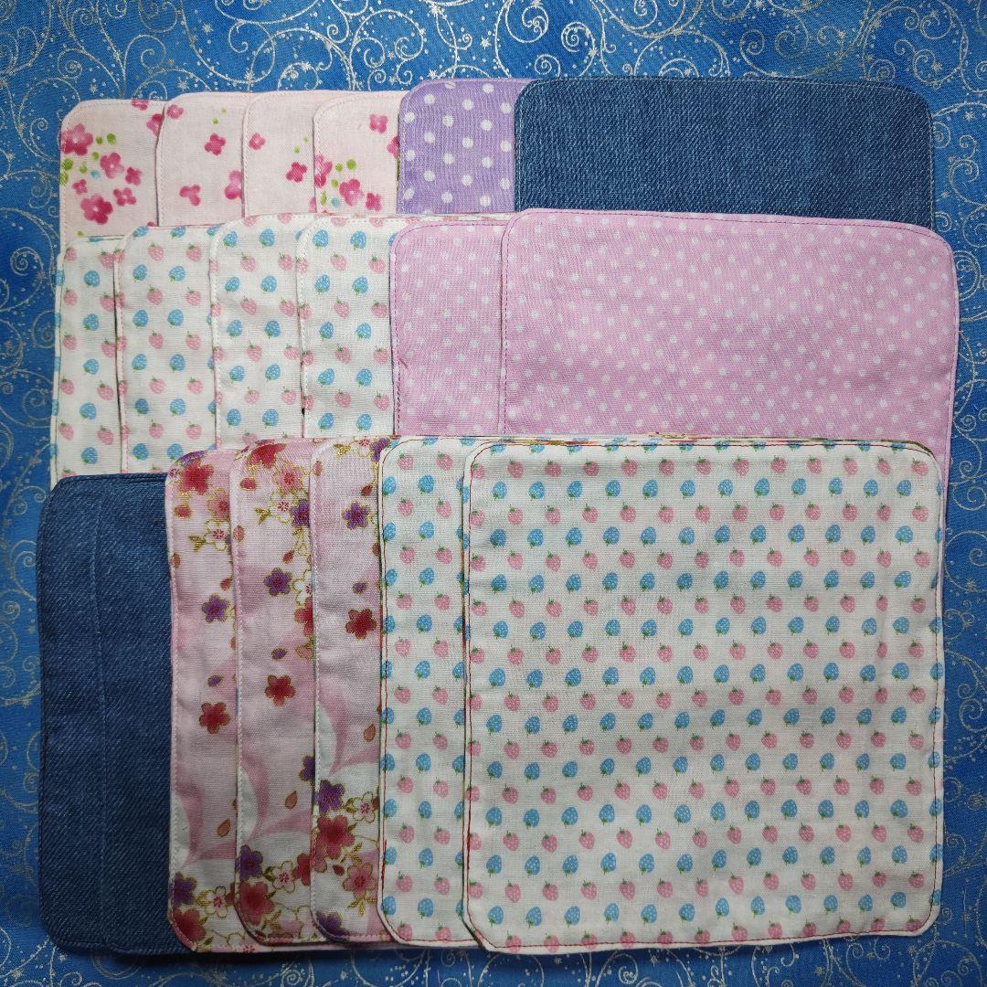 MAY 　ハンカチ　柴犬さん＆ネコちゃん柄　19枚