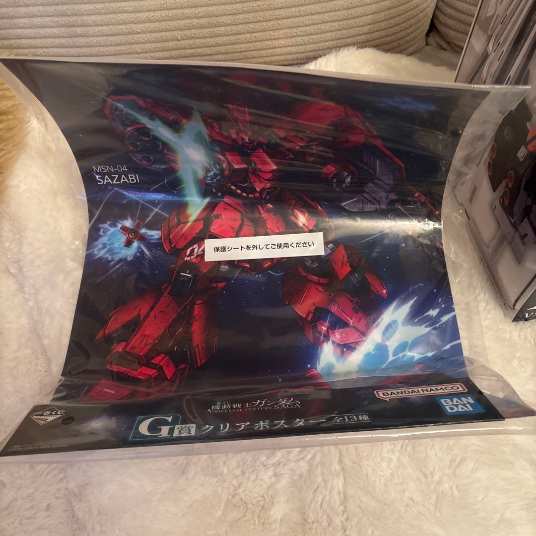 一番くじ ガンダム A賞 νガンダム 新品未開封おまけ付き 訳あり