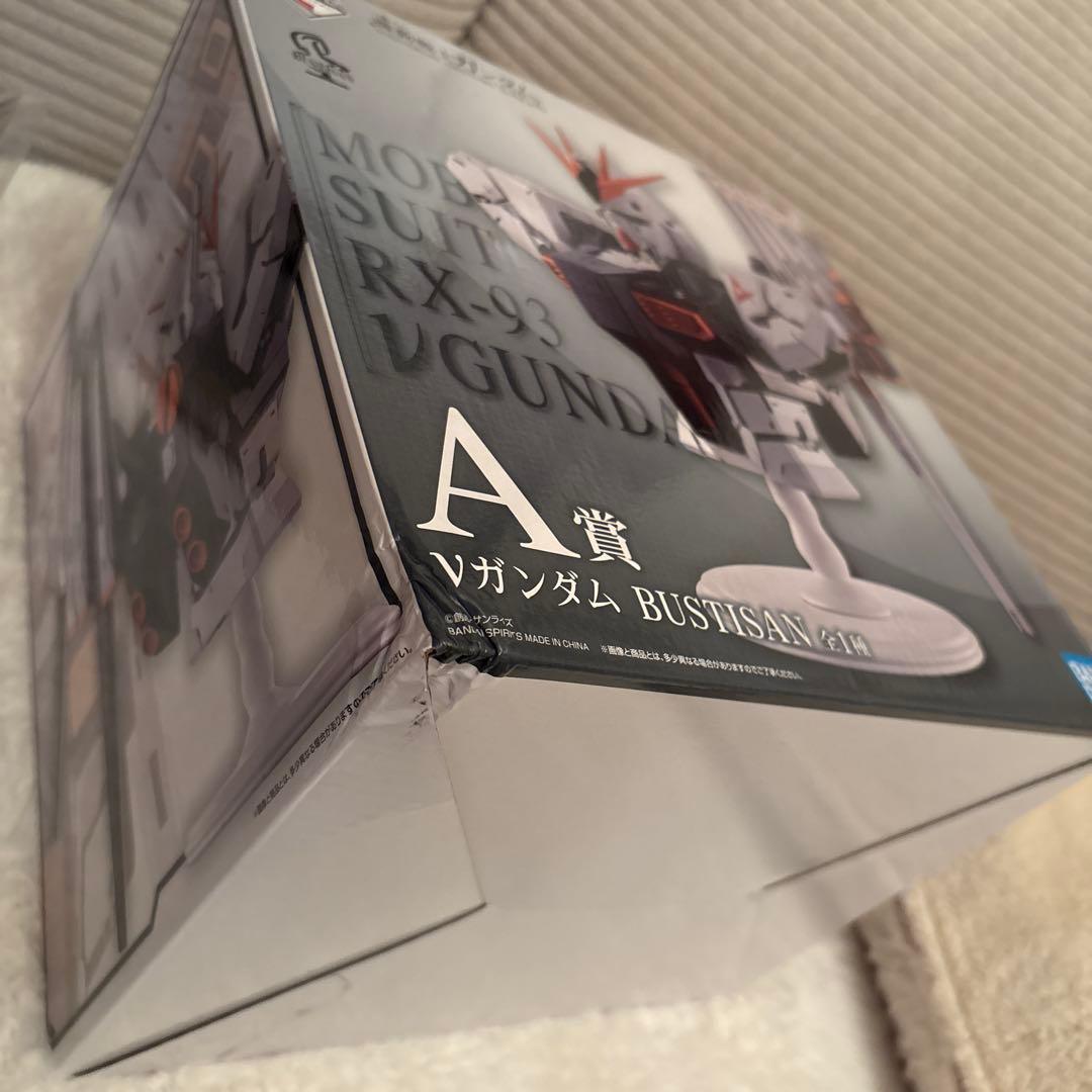 一番くじ ガンダム A賞 νガンダム 新品未開封おまけ付き 訳あり