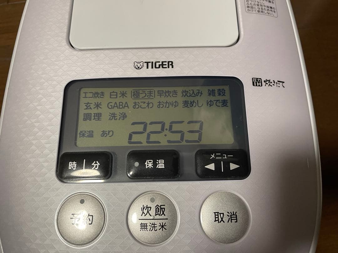タイガー 圧力IH炊飯ジャー JPD-A060 炊きたて 3.5合炊き 20年製
