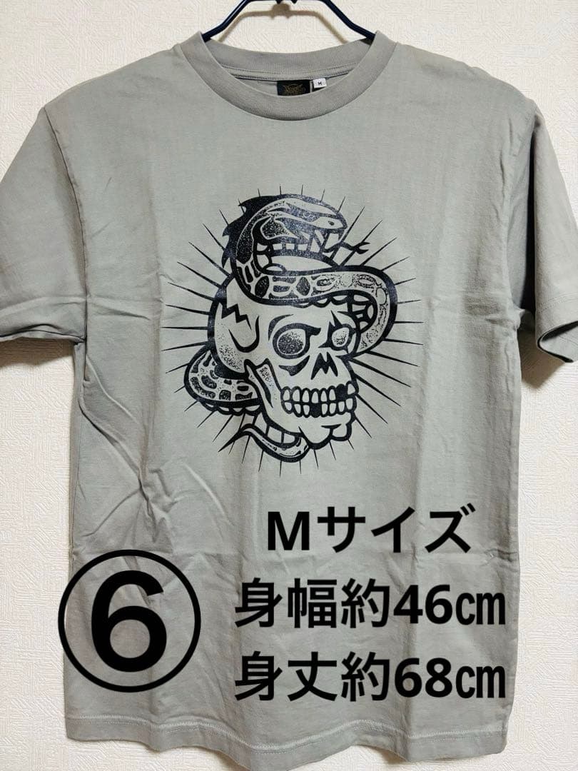 ポルノグラフィティ ツアーTシャツ　10枚まとめ売り