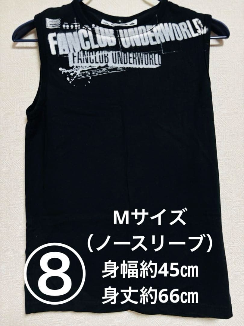 ポルノグラフィティ ツアーTシャツ　10枚まとめ売り