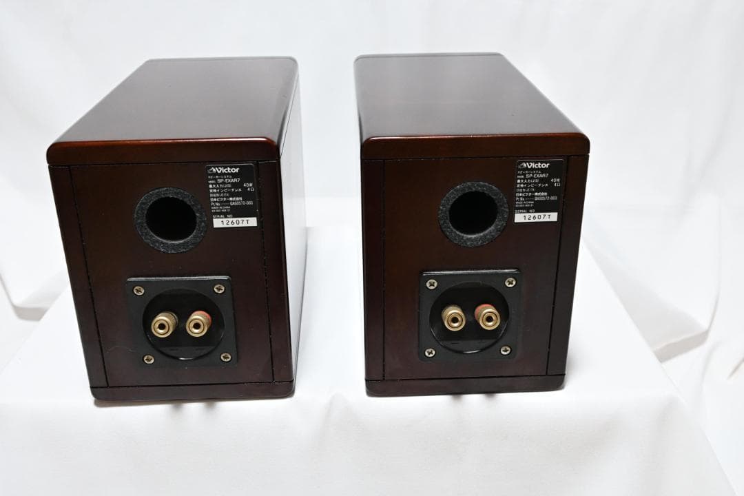 Victor　ビクター EX-AR7 ウッドコーンコンポ