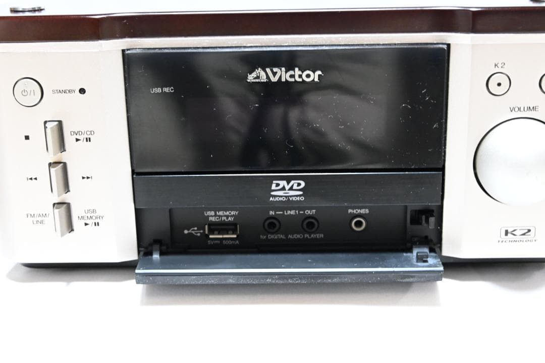 Victor　ビクター EX-AR7 ウッドコーンコンポ