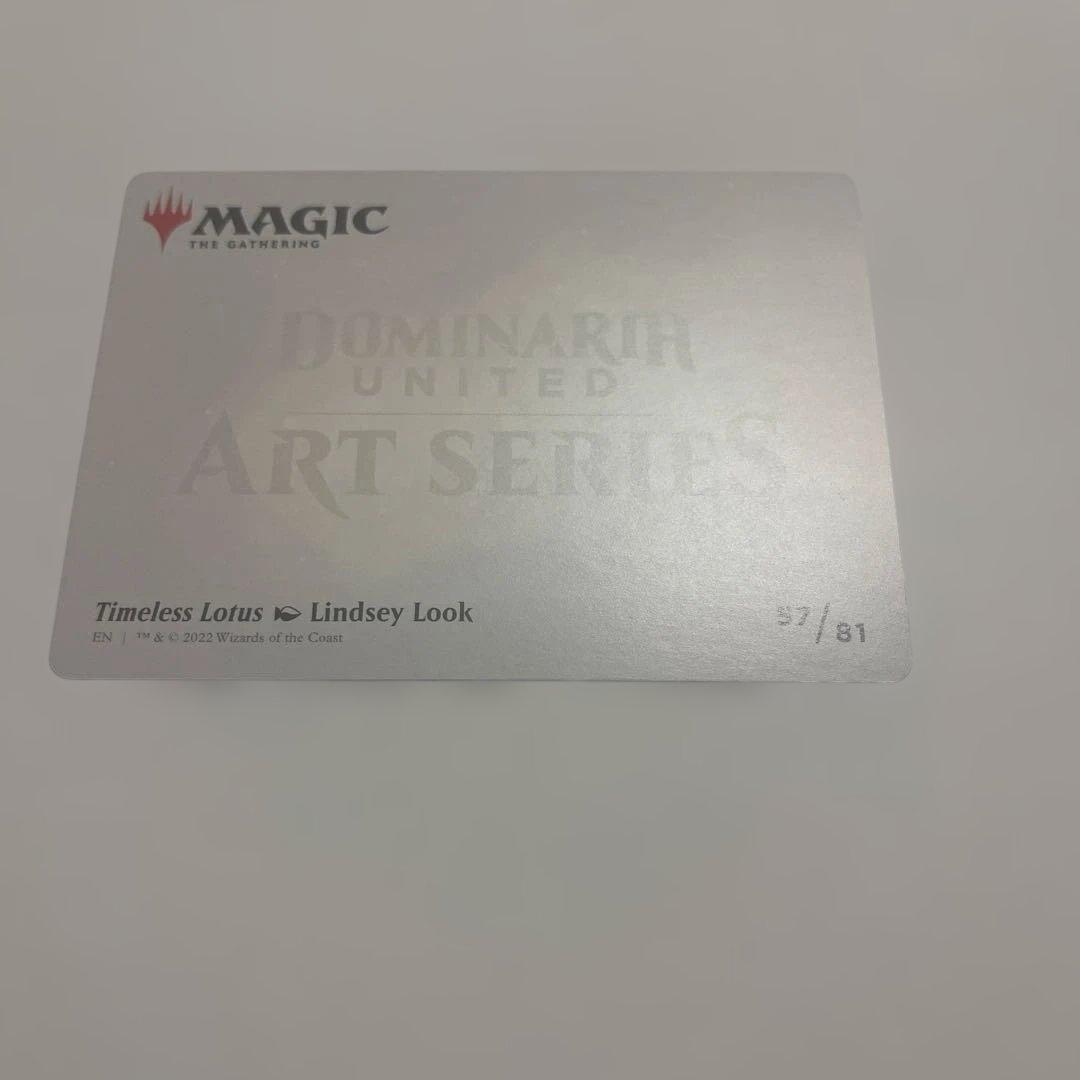 MTG 永久の水蓮　箔押し　イラストコレクション