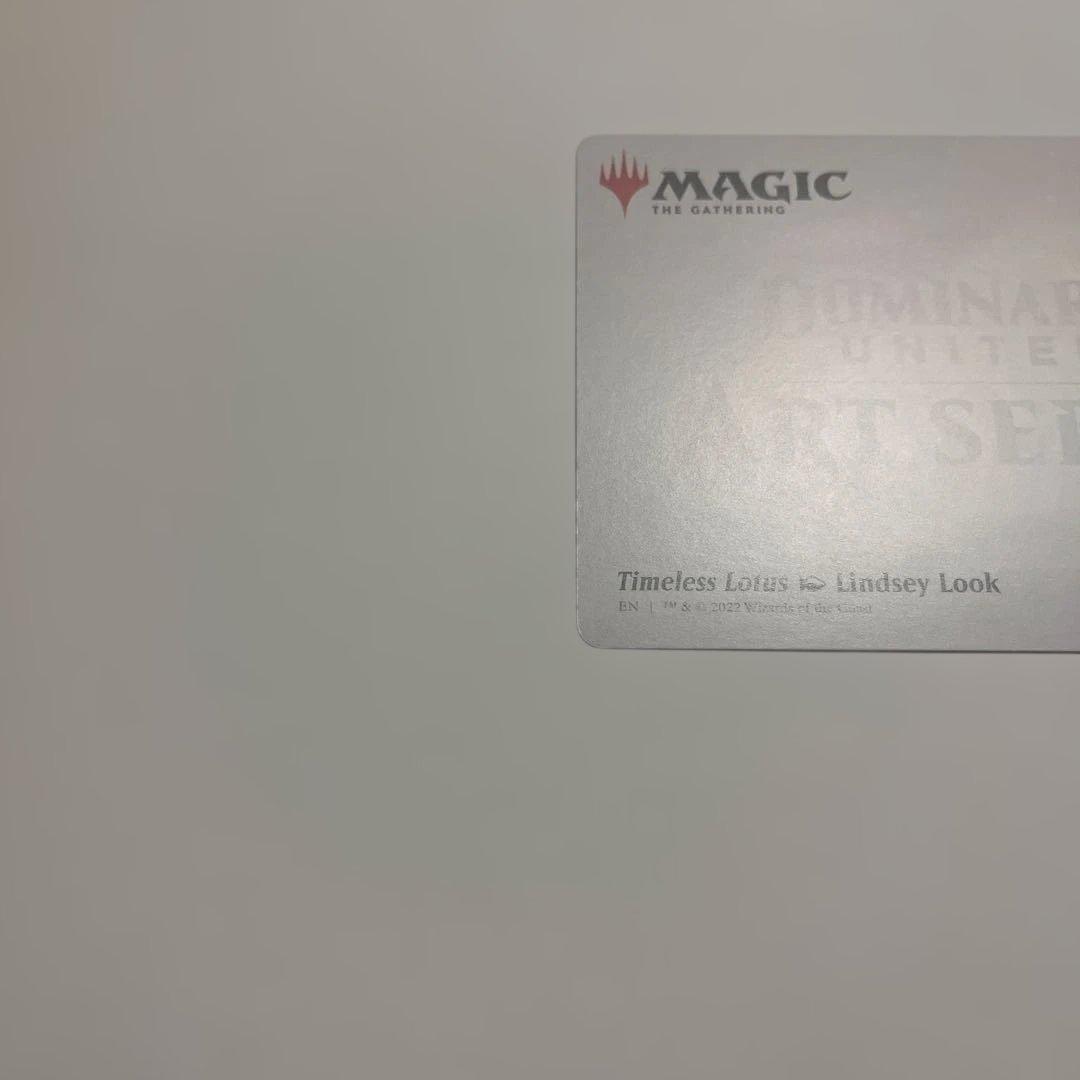 MTG 永久の水蓮　箔押し　イラストコレクション
