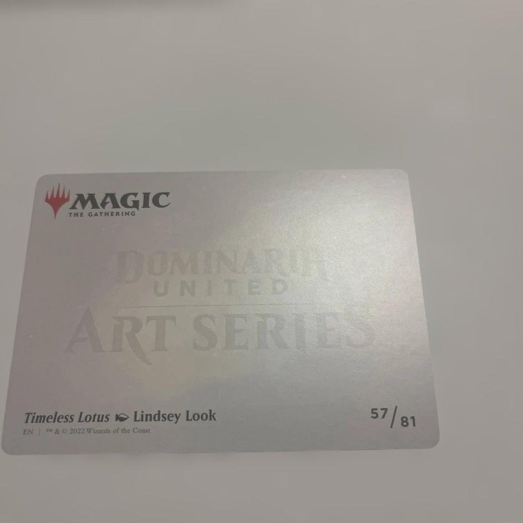 MTG 永久の水蓮　箔押し　イラストコレクション