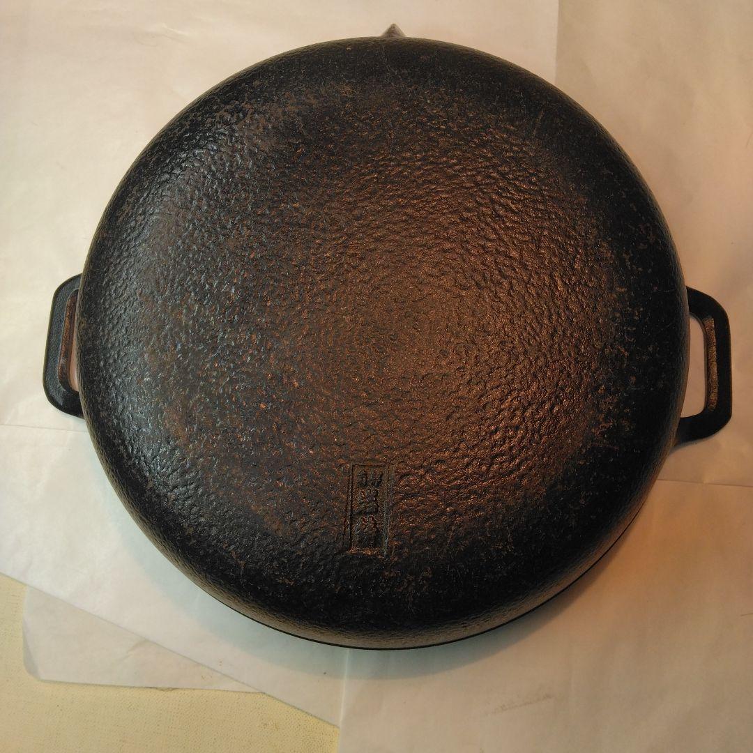 中古鉄鍋　三点　まとめ売り