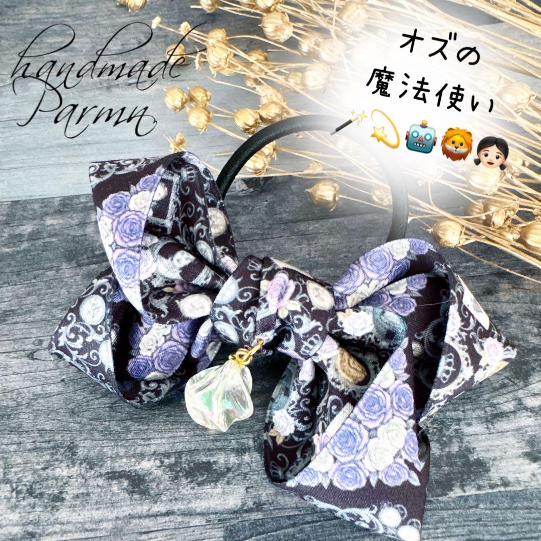 めがねぶた♥️