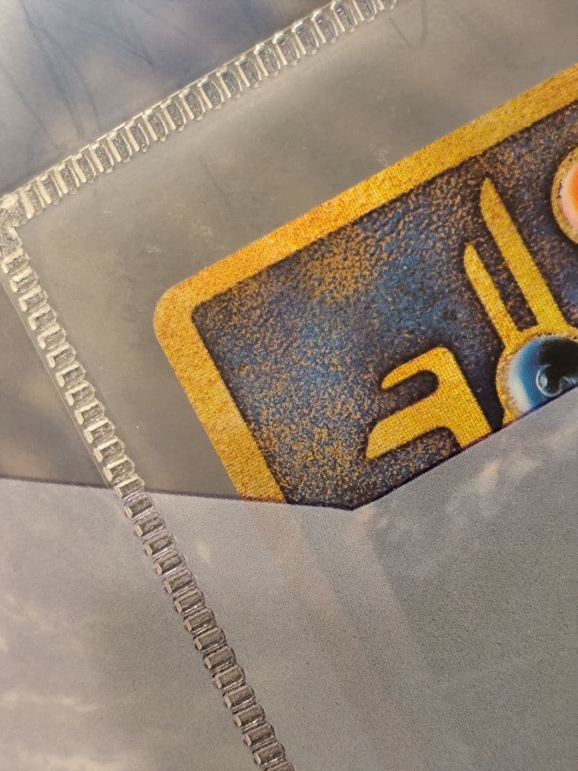 ルギア爆誕　パンフレット　カード付き