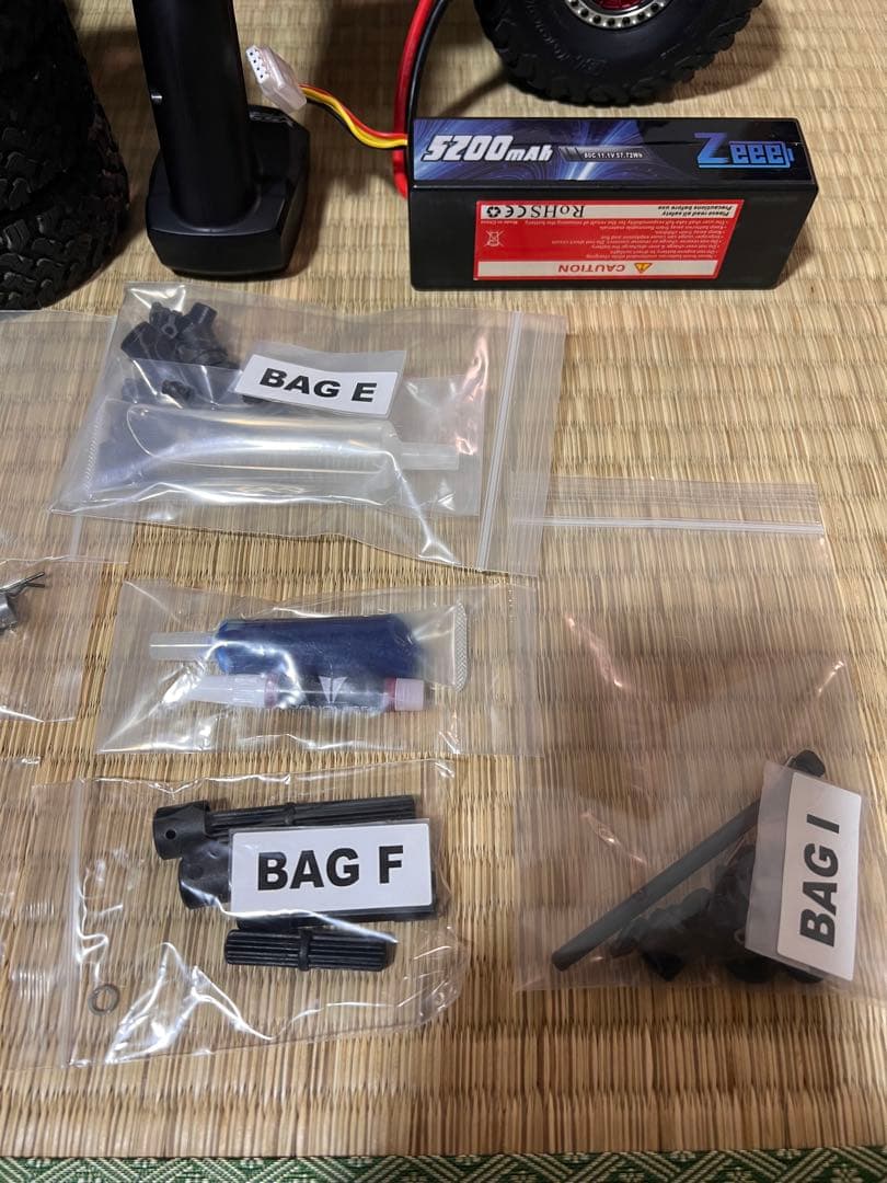 vanquish vs4-10 クローラー　ラジコン