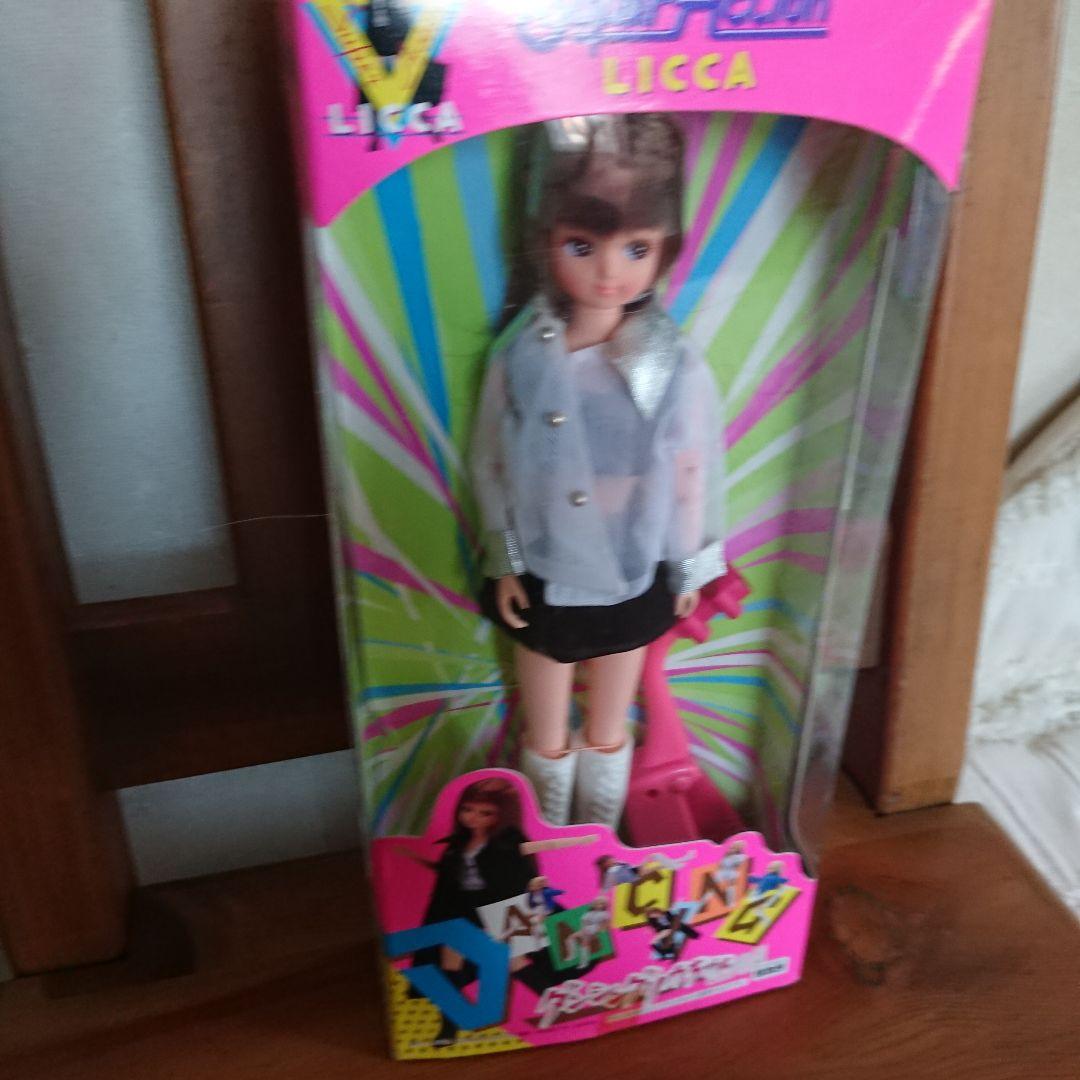ダンシング リカちゃん   レア
