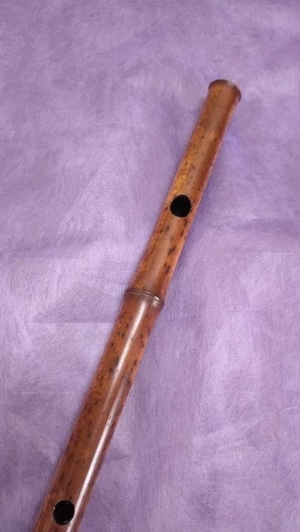 煤竹　真竹笛　古典調４本調子　篠笛