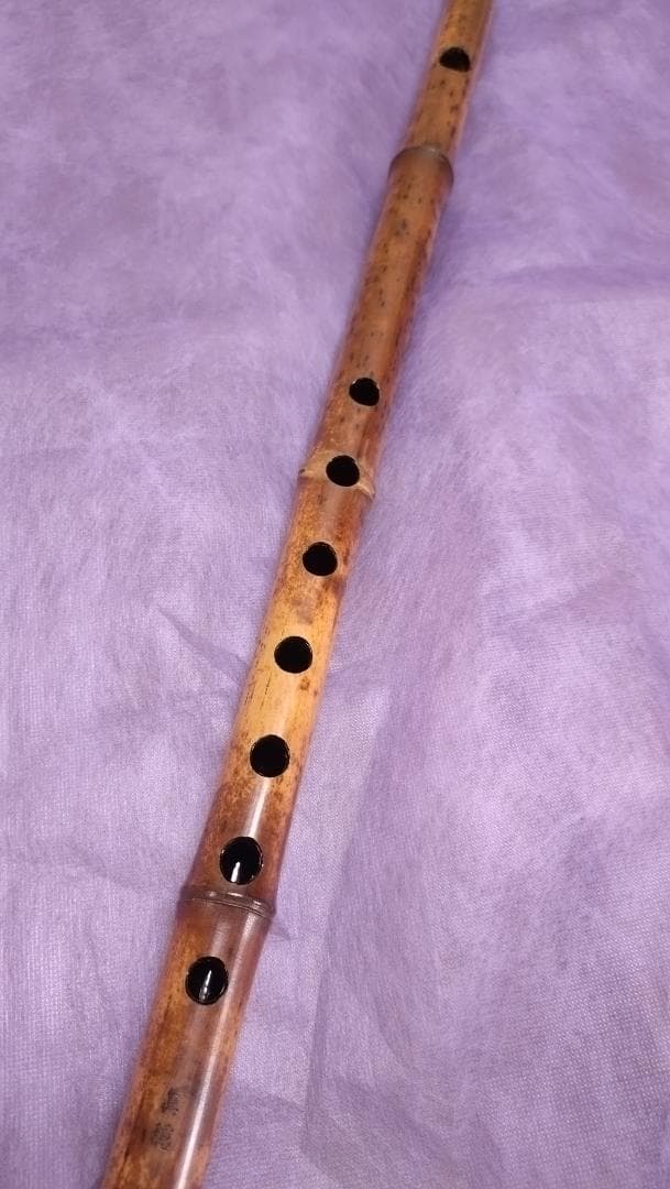 煤竹　真竹笛　古典調４本調子　篠笛