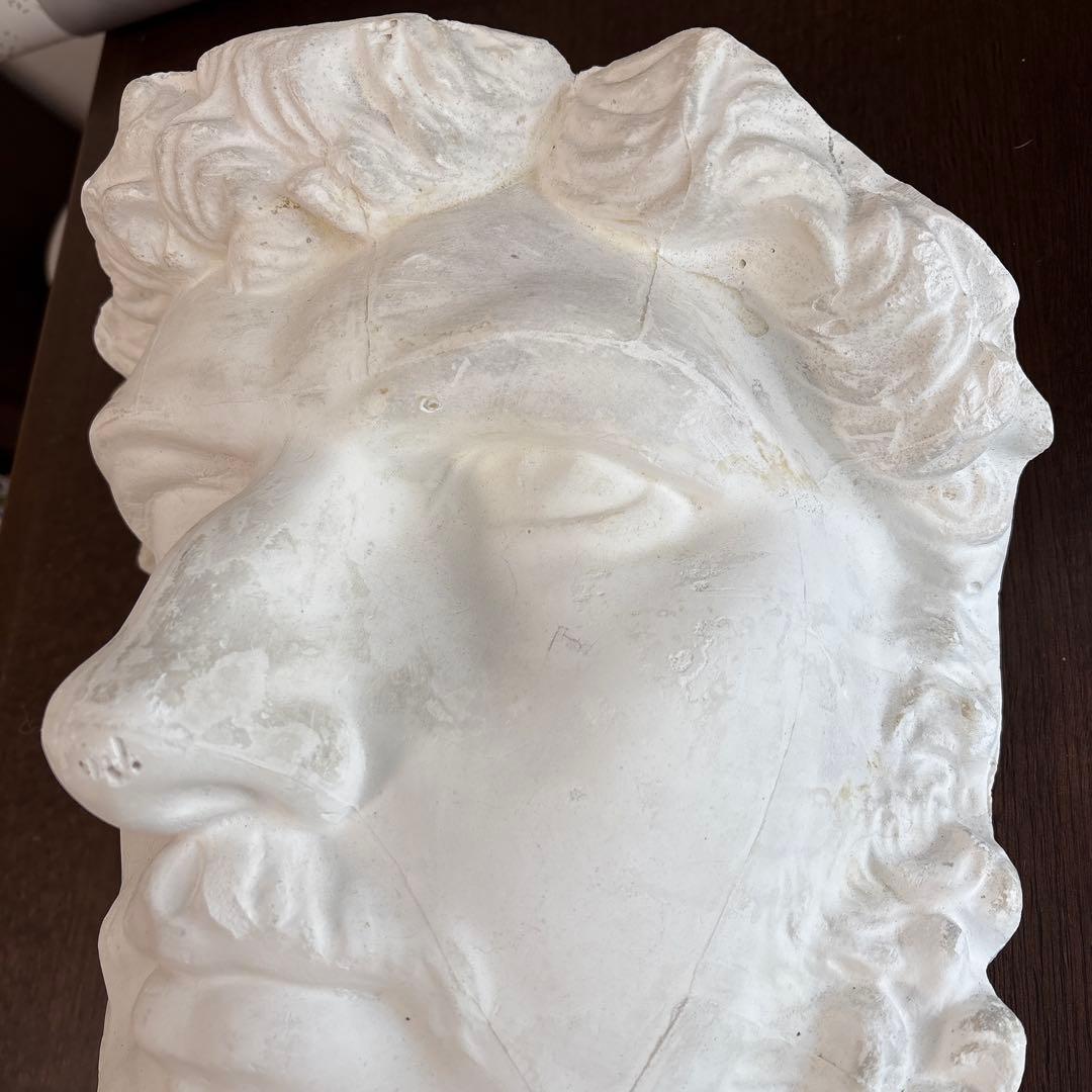 石膏像　ルキウス　大顔面　美術　壁掛け
