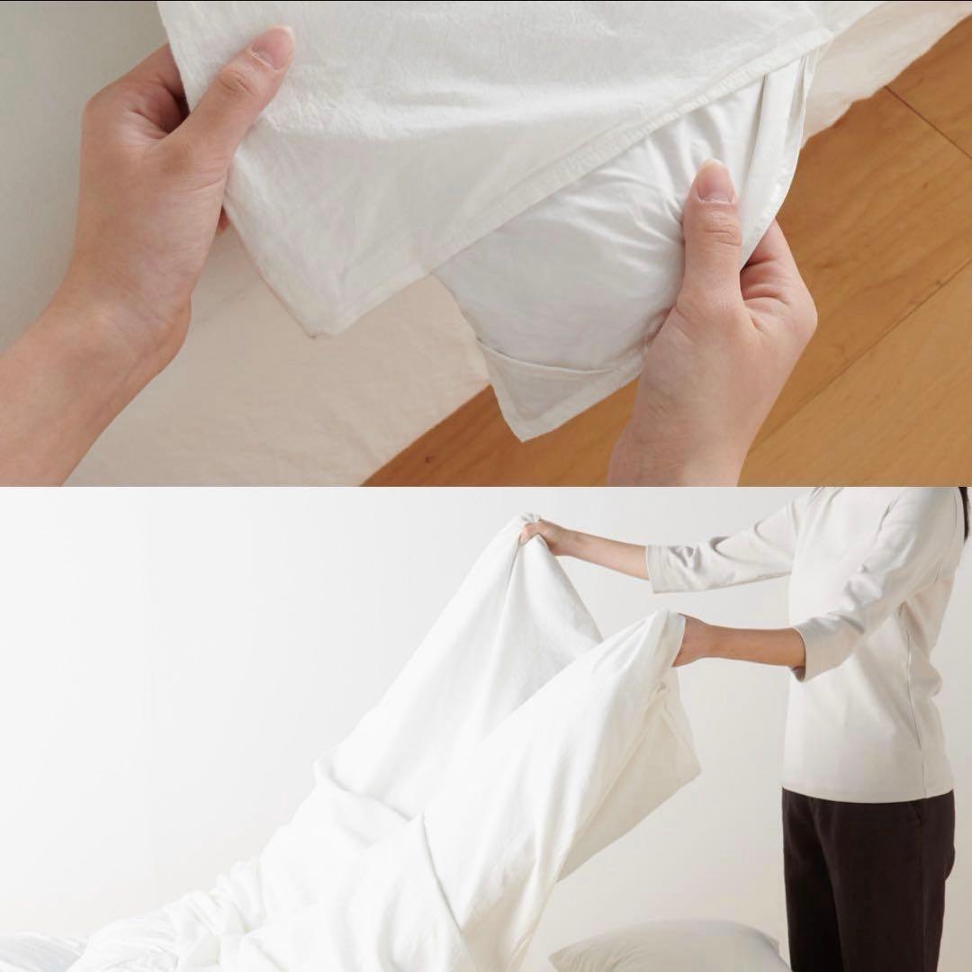 【廃盤】無印良品 麻平織 掛ふとんカバー K キングブラウン(かんたん着脱仕様)