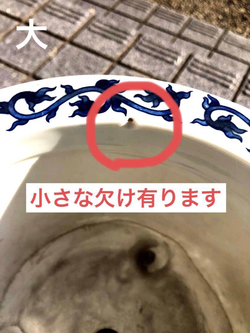 青と白の花柄　陶器製　植木鉢 3サイズ　大中小セット　三点脚　3点足