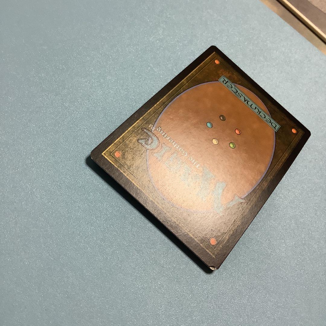 精神を刻む者、ジェイス　EMA英語foil