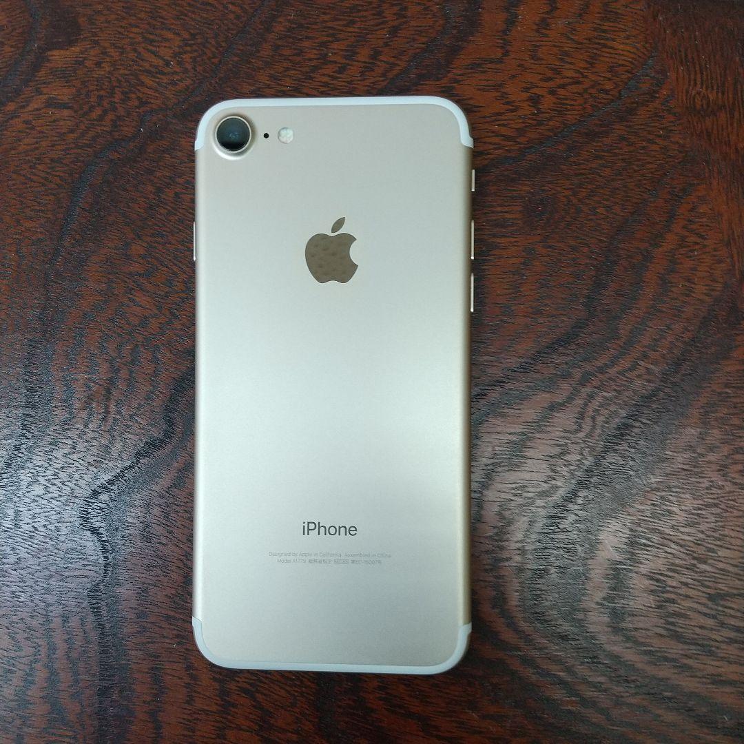 Apple iPhone 7 　32GB 　ゴールド 本体のみ