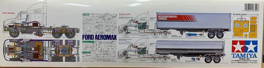 1/14ビッグトラックシリーズNO.9 トレーラーヘッド・フォードエアロマックス