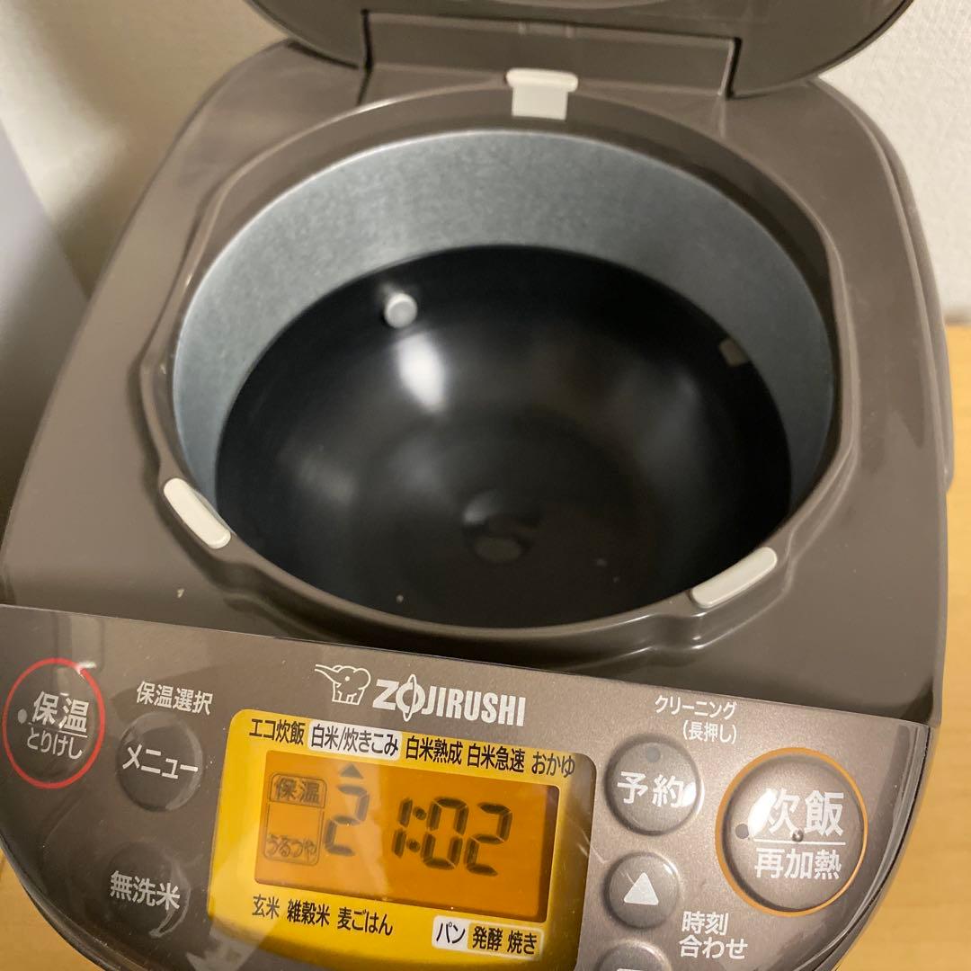 ZOJIRUSHI 象印 炊飯器 極め炊き 3合 NP-GL05 23年製