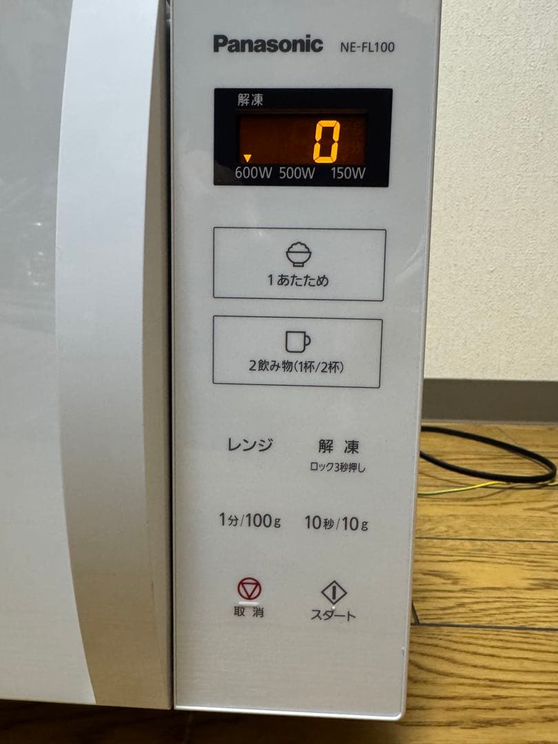 パナソニック 2021年製 NE-FL100 フラット電子レンジ