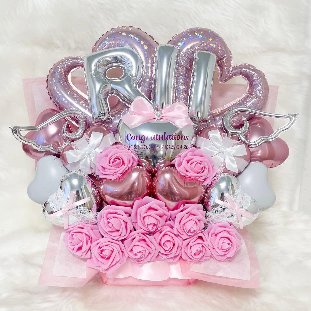 バルーンギフト 卓上バルーン イベント 祝花 推し活 生誕祭 誕生日